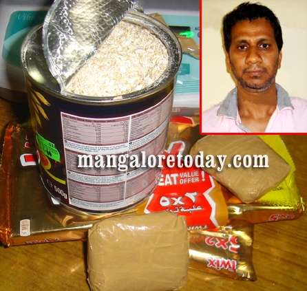 Mangalore Airport Officials Seize Gold